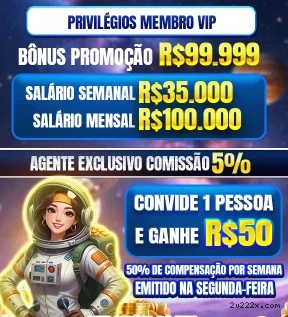 APP oficial da 2V222 para mobile
